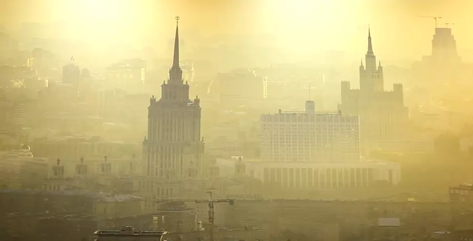 Саки, , фото 2